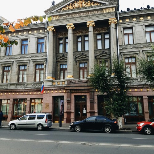 Личное свидание с Самарой