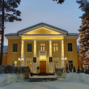 Дубна — центр мировой науки