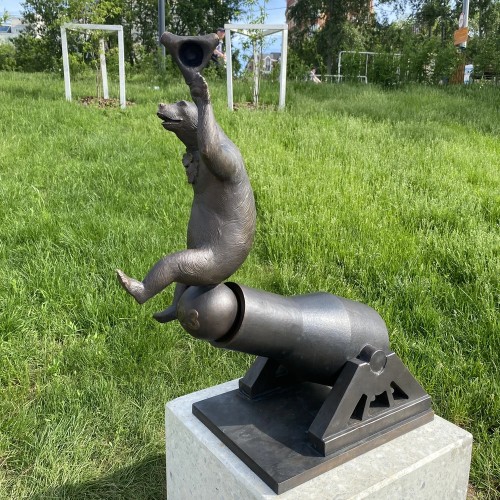 Пермь — современный город с историей