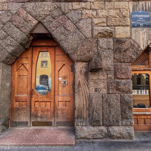 Истории и скандалы в стиле северный модерн