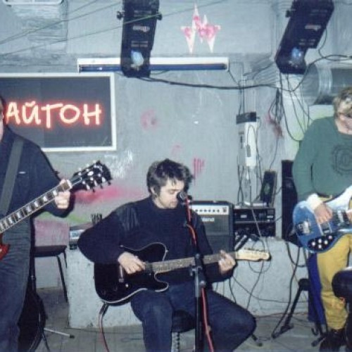 Герои и злодеи. По местам группы «Король и Шут»