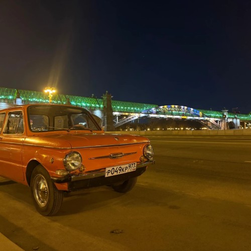 Москва винтажная: автопрогулка на «Запорожце»