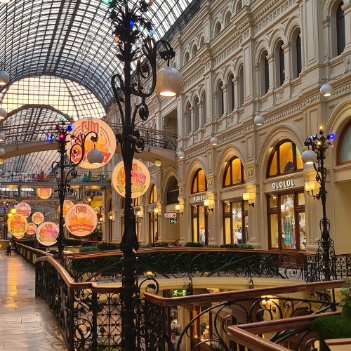 Букет московской парфюмерии