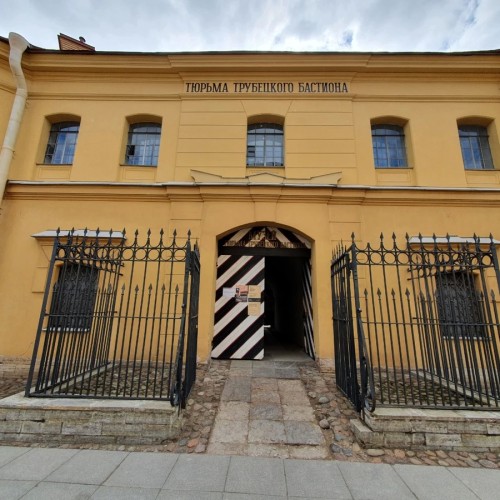 Тюрьма Петропавловской крепости от А до Я