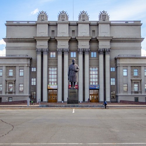 Мифы и легенды Самары