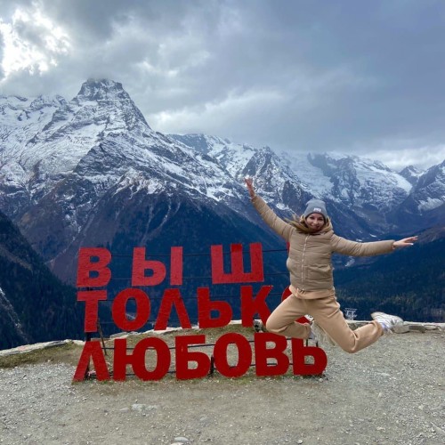 Главное на Домбае и в Кабардино-Балкарии и свободный день в Кисловодске