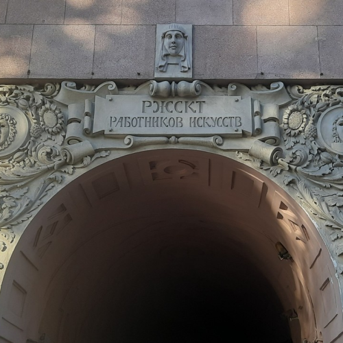 Мобильный квест в Петербурге «Сбежавший зоопарк на Петроградке»