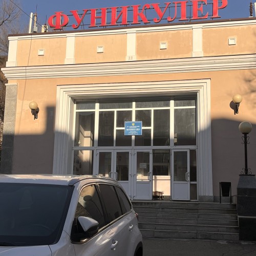 Владивосток за 2,5 часа
