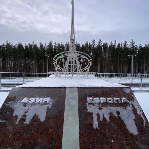 Тайны реки Чусовой: скалы-бойцы и завод Демидова — из Екатеринбурга