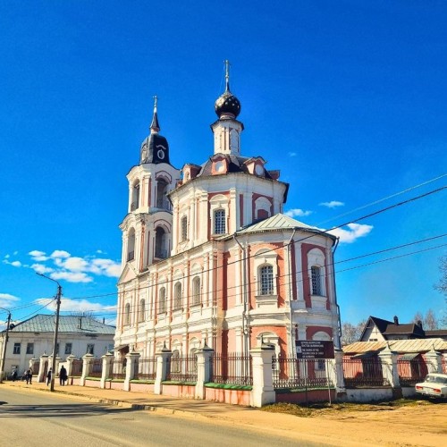 По древним городам Руси: Нерехта, Плёс, Кострома и Ярославль