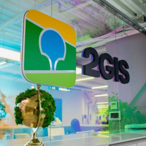 Закулисье 2GIS