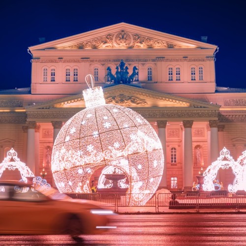 Столица в праздничном наряде: отпуск в Москве в канун Нового года