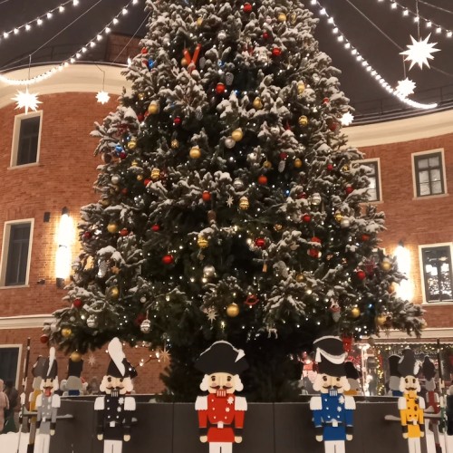 Квест по Новой Голландии