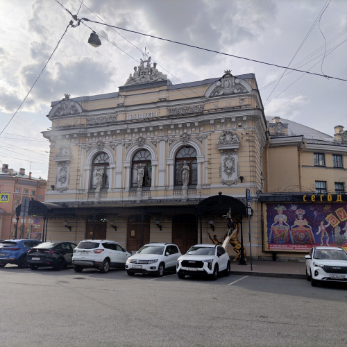 Мобильный квест «Исчезнувшие профессии 19 века, или Тайны старого лавочника»