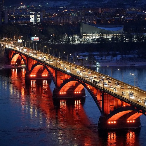Добро пожаловать в Красноярск!
