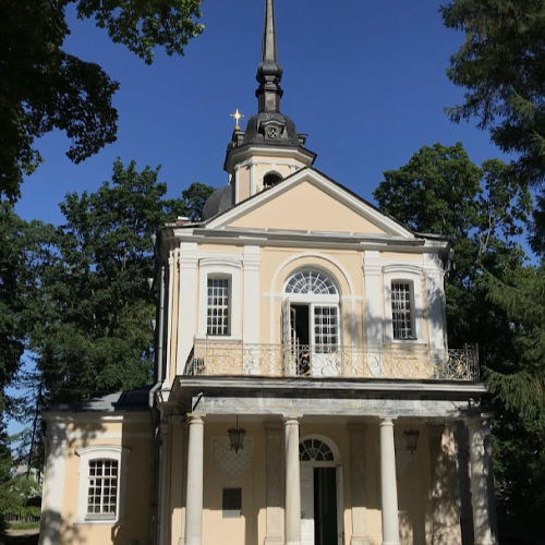 По следам Распутина в Царском Селе