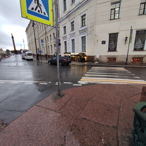 Революционеры или террористы? Групповая экскурсия