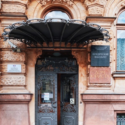 Золото, призраки и тайны особняка Кельха