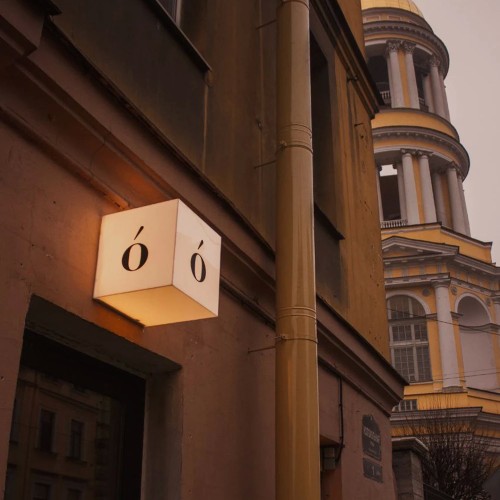 Скрытые истории Петербурга: альтернативный путеводитель