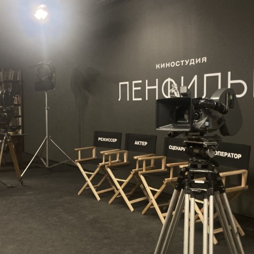 Экскурсия по киностудии «Ленфильм»