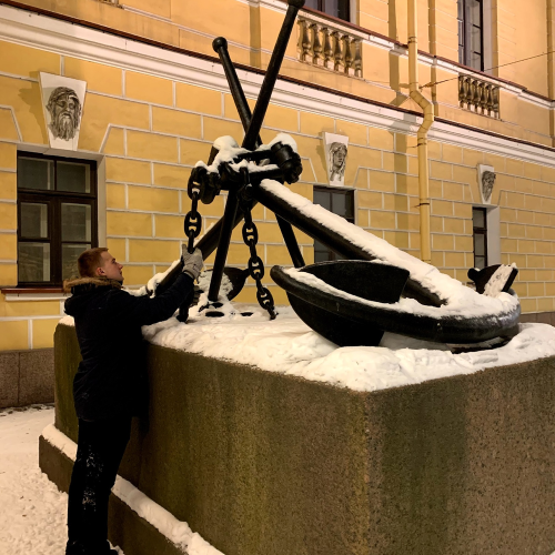 Мобильный квест «1824: потопленный Петербург»