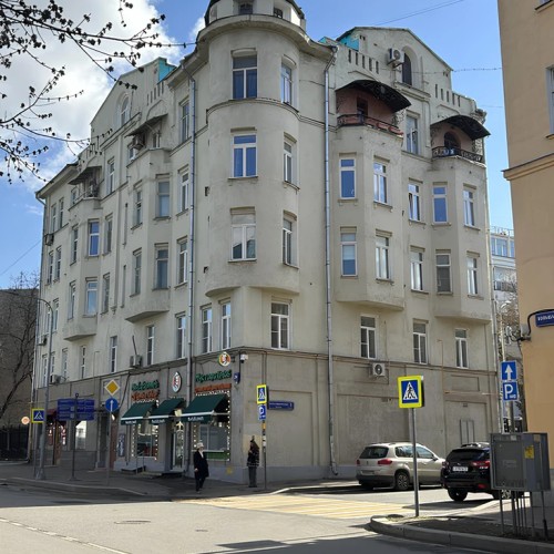 Татарская слобода в Москве