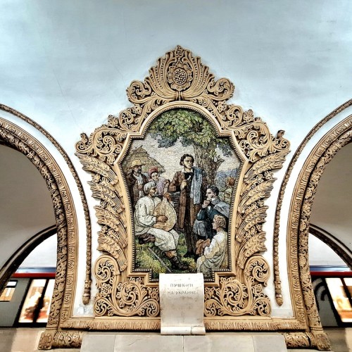 Машина времени в московском метро