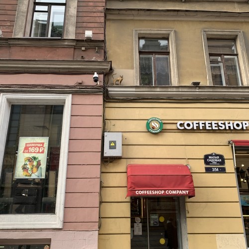 Блокада Ленинграда: город, который выстоял