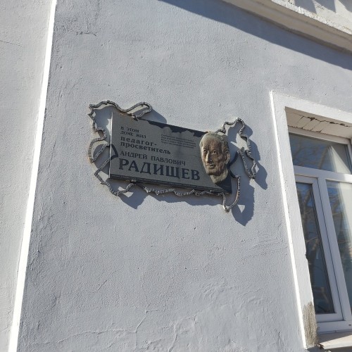 Литературные тайны Коломны