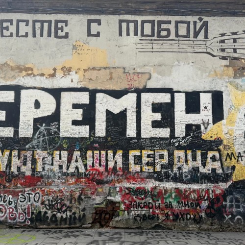 Лихие, но золотые: Москва 90-х