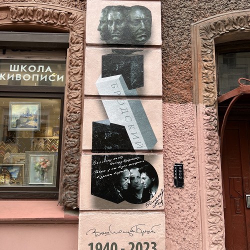 Стрит-арт Петербурга: от тегов до урбан-фрески! Индивидульная экскурсия