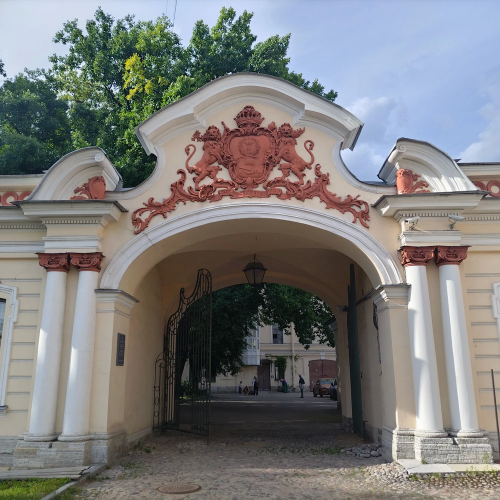 Мобильный квест «Исчезнувшие профессии 19 века, или Тайны старого лавочника»