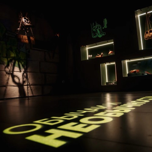 Музей Арт и Факты: удивительные факты ожившие в виде арт-объектов