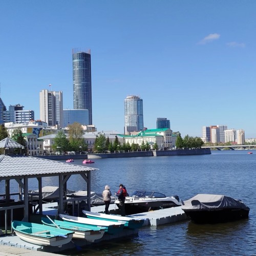 Искренне ваш, Екатеринбург