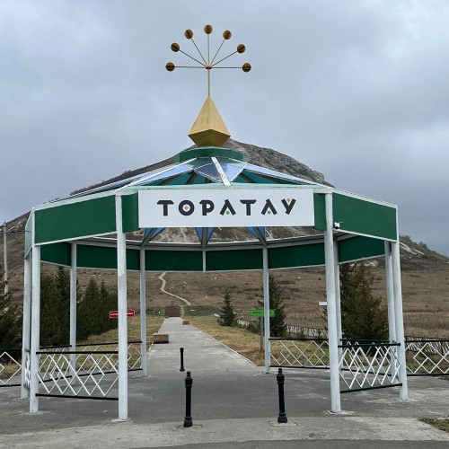 Шихан Торатау, «Земля Юрматы» и мечеть Суфия — из Уфы