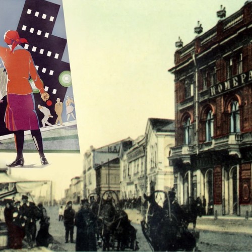 Нижний Новгород — «город грехов». Групповая экскурсия
