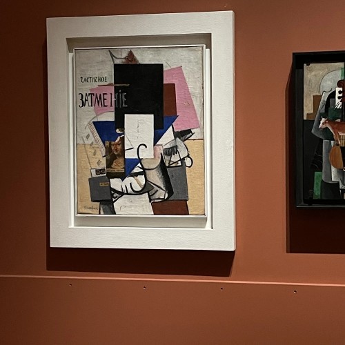 Русский авангард в корпусе Бенуа