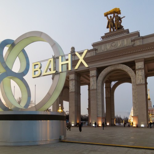 Столица в праздничном наряде: отпуск в Москве в канун Нового года