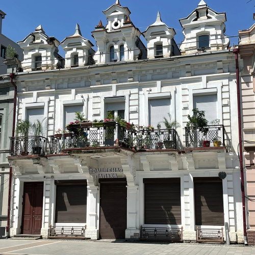 Владикавказ: от крепости к городу
