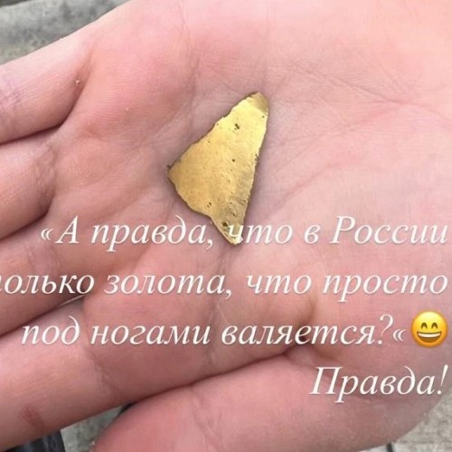 Детская экскурсия по территории Кремля