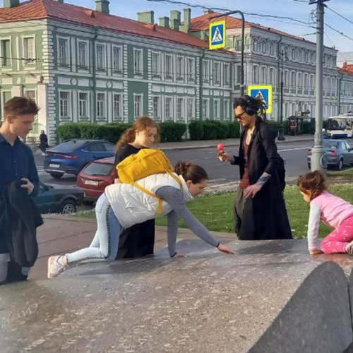 Мобильный квест в Петербурге «Тайны мистического острова» (16+)