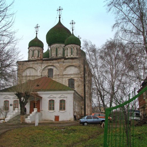 Божий городок