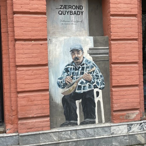О Владикавказе — с интересом и любовью!