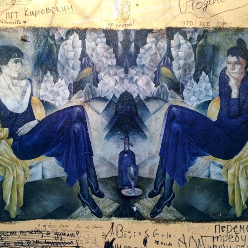 Мобильный квест «Расследование исчезновения Анны Ахматовой»