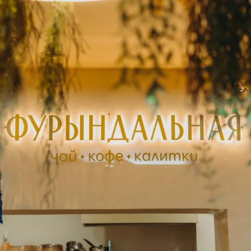 Petrozavodsк Unlocked. Доступ к городу