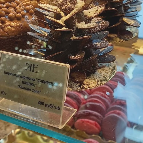 Сладкий маршрут по Невскому проспекту (в мини-группе)