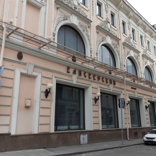 Женские истории Москвы