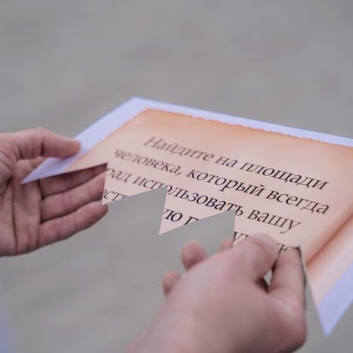 Загадки улицы Рождественской