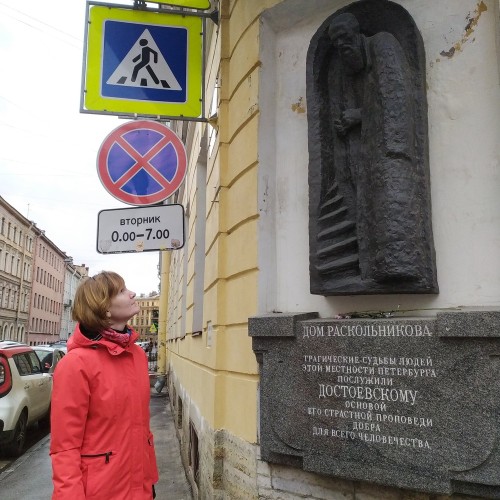 Петербург Достоевского: прогулка вокруг Сенной площади