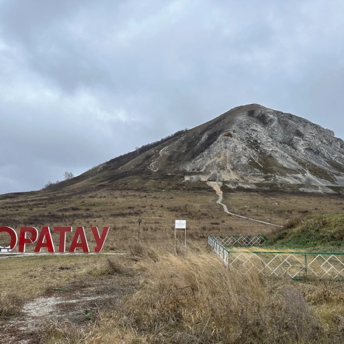 Шихан Торатау, «Земля Юрматы» и мечеть Суфия — из Уфы